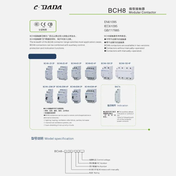BCH8 Katalog kontaktor Modular