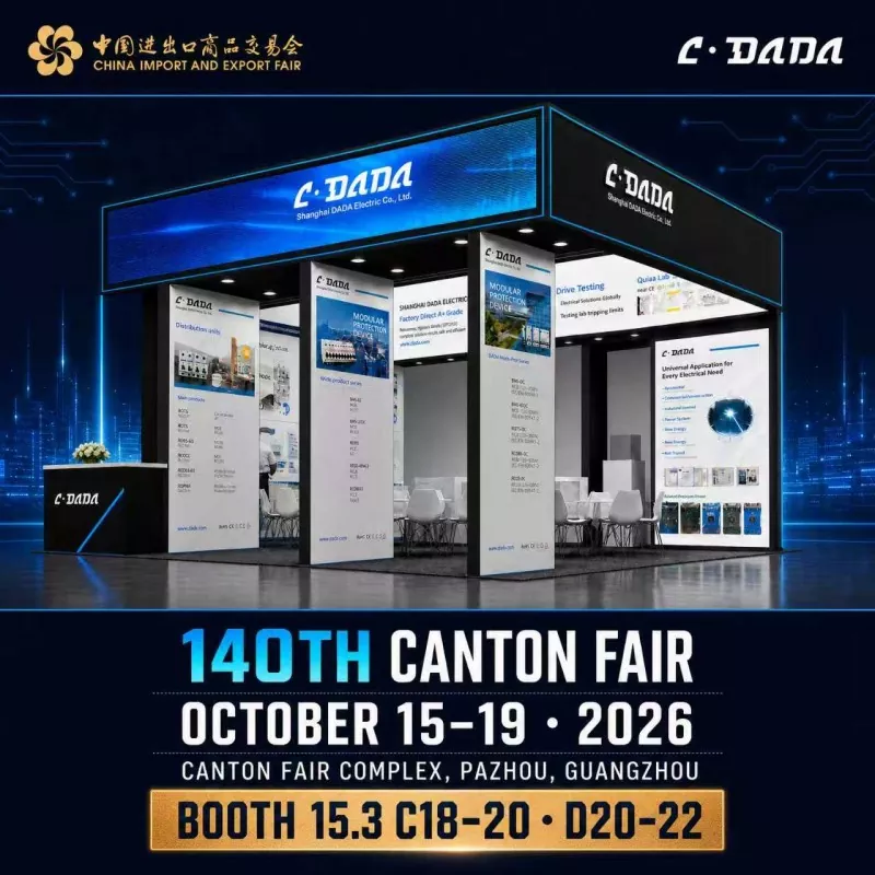 Uleman DADA Electric ka 140th Canton Fair