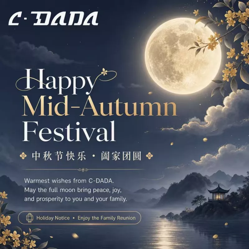 iluminating Partnerships: Haneut Mid-Autumn Festival Salam ti C-DADA